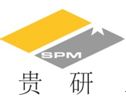 上期所：关于同意云南省贵金属新材料控股集团股份有限公司“贵研”牌金锭注册的公告