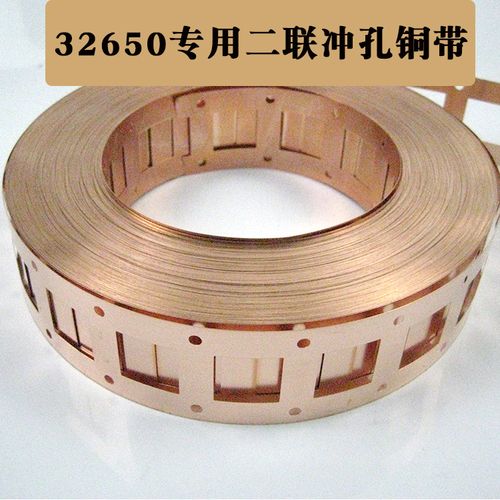 铜排分为软铜排与硬铜排 其区别是什么